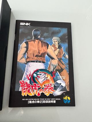 Art of fighting 2 SNK Neo Geo AES NeoGeo NG Jap