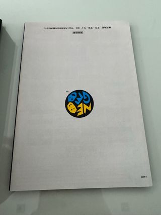 Super Sidekicks 2 SNK Neo Geo AES NeoGeo NG Jap