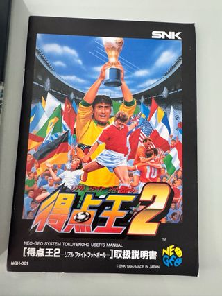 Super Sidekicks 2 SNK Neo Geo AES NeoGeo NG Jap