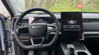 Jaecoo 7 1.6T EXCLUSIVE DCT AWD 147CV 5P