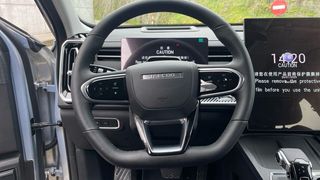 Jaecoo 7 1.6T EXCLUSIVE DCT AWD 147CV 5P