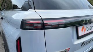Jaecoo 7 1.6T EXCLUSIVE DCT AWD 147CV 5P