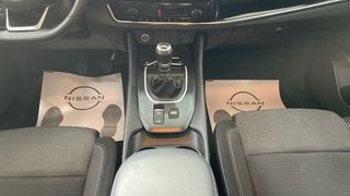 Nissan Qashqai 1.3 DIG-T MHEV 103KW N-CONNECTA 140 5P