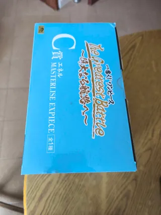 Figure Enel Ichiban Kuji C One Piece Bandai