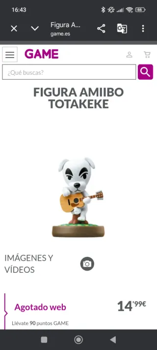 Amiibo K.K. Slider Guitarra Nintendo + lector