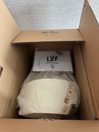 Aplique pared haya LZF Lamps sin estrenar