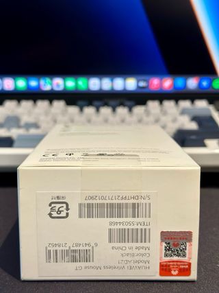 Ratón Inalámbrico Huawei GT