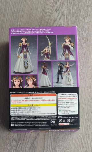 Figma 318 Zelda Twilight Princess Ver.