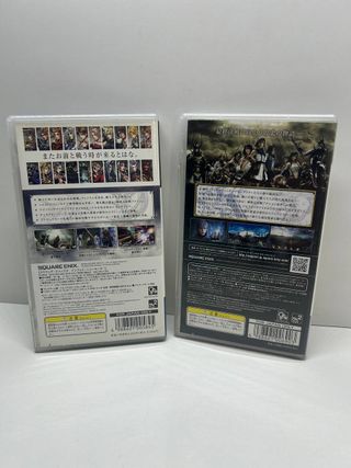 Pack Dissidia Final Fantasy (NTSC J) PSP - JAP