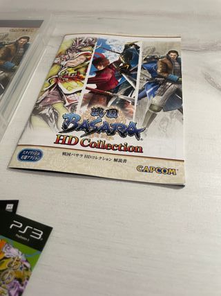 Basara HD Collection PS3 (Japón)