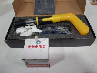 Clavadora multifunción Mini-S
