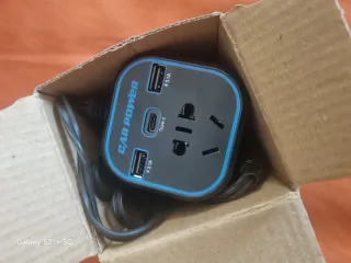 Inversor Coche Multifunción CAR POWER