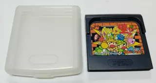 SEGA GAME GEAR THE BERLIN WALL de Segunda mano por 50 EUR en