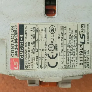 2 Contactores con Guardamotor