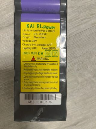 Batería Patinete Eléctrico