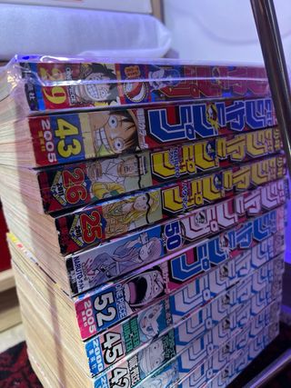 WEEKLY SHONEN JUMP
