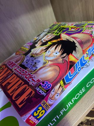 WEEKLY SHONEN JUMP