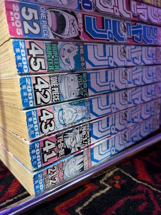 WEEKLY SHONEN JUMP