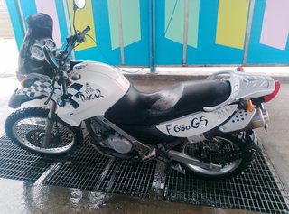 BMW F 650 Dakar GS Dakar Moto Aventura