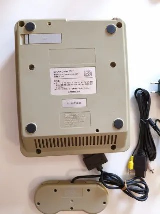 Super Famicom.