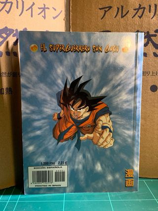 Dragon ball z manga Pelicula Slug