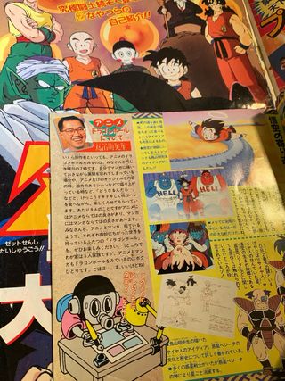 Revista Jump Antigua Dragon Ball Z