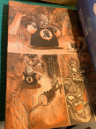 Revista Jump Antigua Dragon Ball Z
