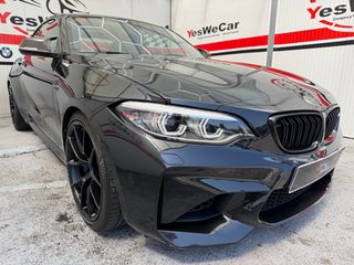 BMW M2 Edition Black Shadow 370cv DKG 2018 (C)