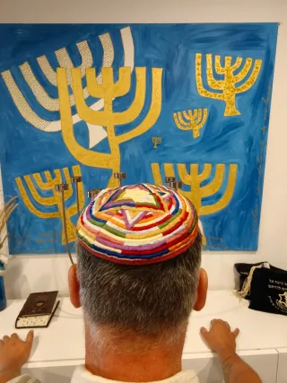 Kipá o Yarmulke bordado