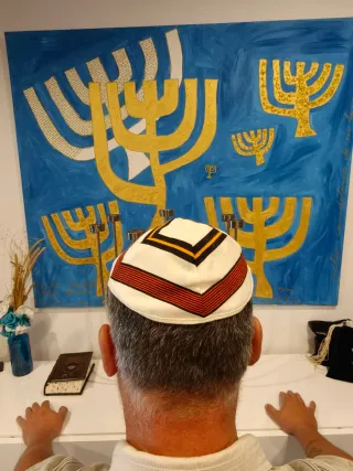 Kipá o Yarmulke