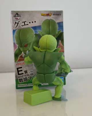 Figure Saibaman Masterlise Ichiban Kuji