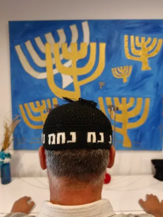 Kipá / Yarmulke tejido negro con bordado