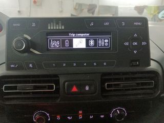 Peugeot Rifter Allure