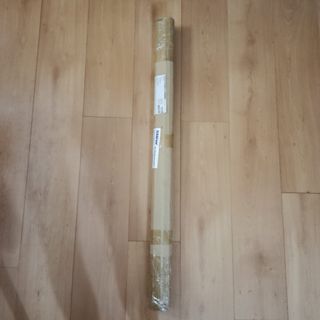 4 Perfiles de Aluminio para Tiras LED 1 metro