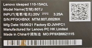 Lenovo Ideapad 110 Notebook
