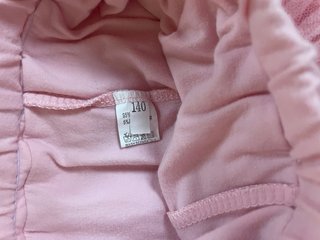 Leggings rosa con gonna in tulle 10 anni