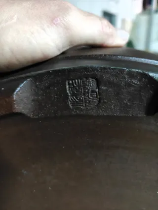 Maceta Bonsai Redonda Bonsai TouYou Cerámica