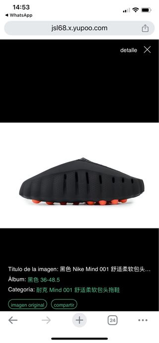 Chanclas Nike Mind 001 Negras Talla 48