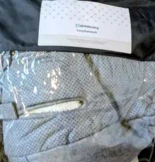 Saco de silla Uppababy Cruz gris