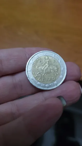 Moneda 2 Euros Grecia 2002
