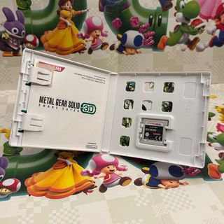 Metal Gear Solid 3D Snake Eater 3DS