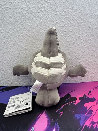 Peluche Pokemon Duskull