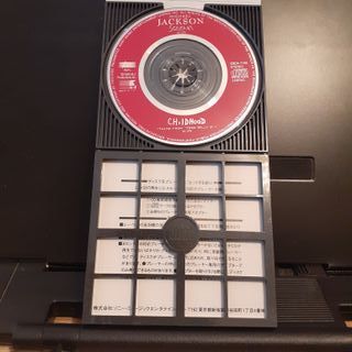 CD Single Michael Jackson - Scream - Japón