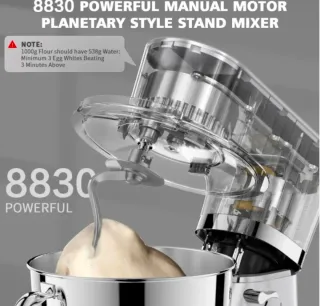 Amasadora Batidora POWWA 660W 7.5L