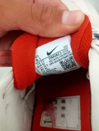 Nike Junipertrail 2 Next
