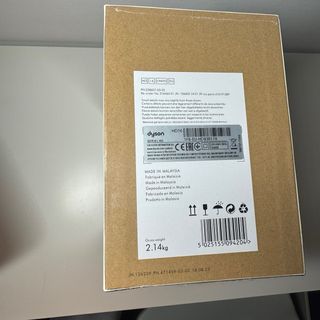 Secador Supersonic Nural Negro/Dorado