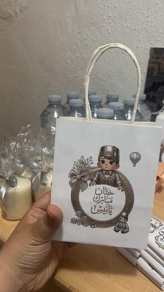 Tarjetas de recuerdo personalizadas