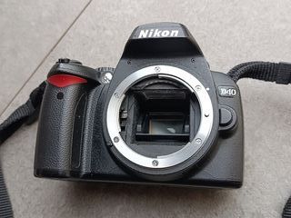 Cámara Nikon D40 DSLR réflex digital