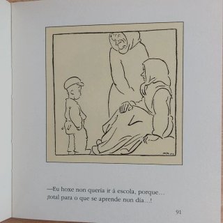 Pequena escolma