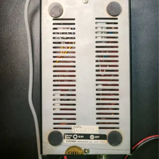 Amplificador Lineal 60 W Daiwa LA-2065 144MHz